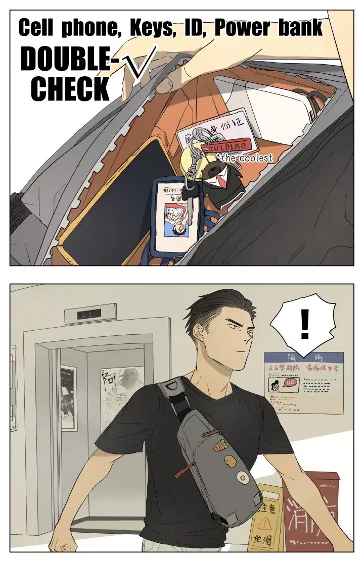 Nan Hao ANDamp; Shang Feng Chapter 48 3